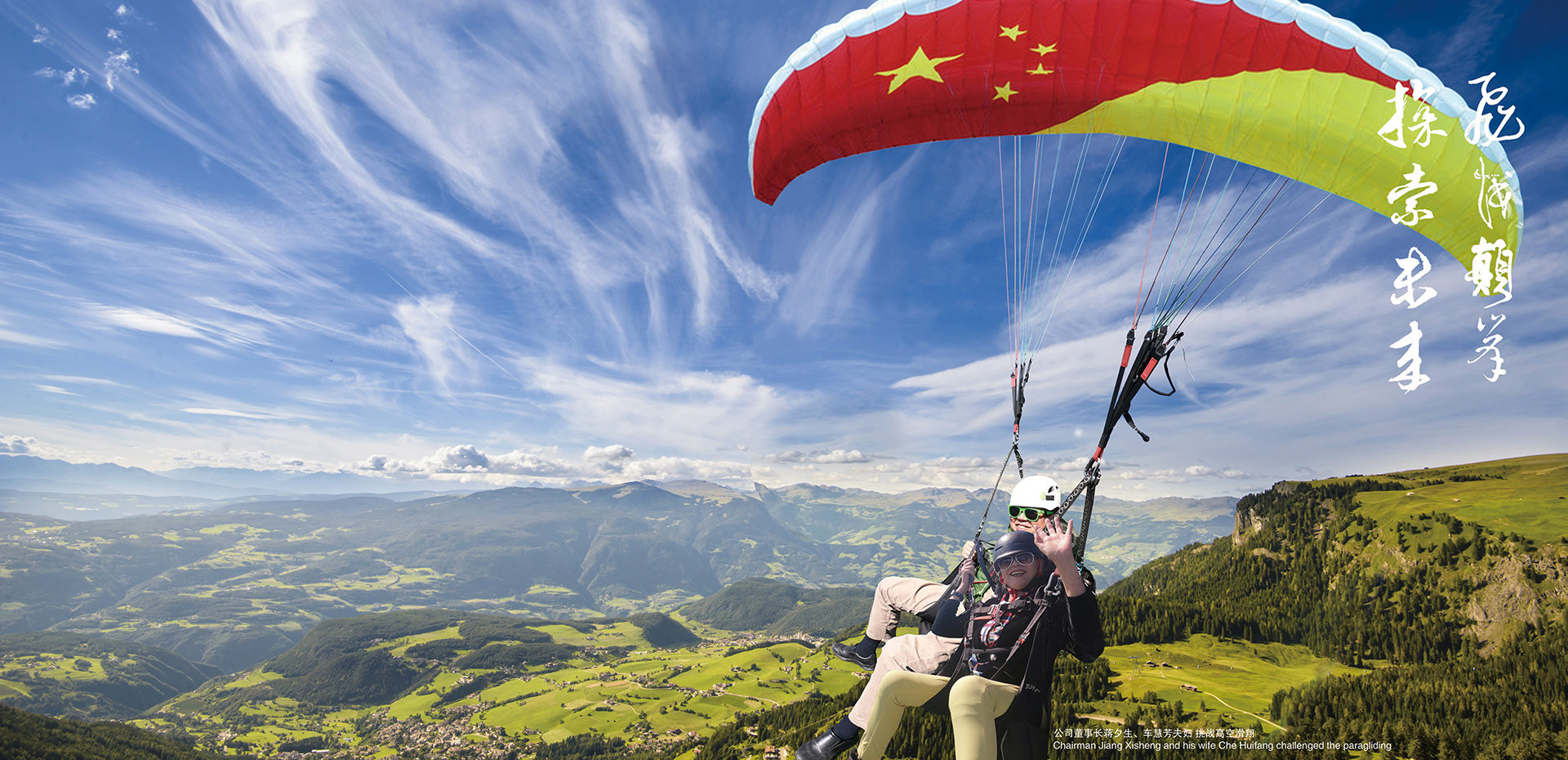 江蘇開利地毯股份有限公司 江蘇開利地毯股份有限公司